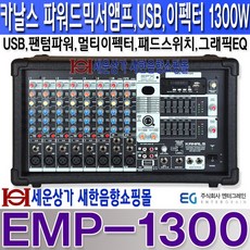 edf659664bfe0bc515db24517ab5be9463b139b4a316ae45a38d32374d56.jpg