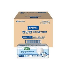 디펜드 편안한 언더웨어 일반 특대형 (16 EA), 단품