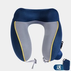 접이식 수면 머리 받침 쿠션 단색 목 지지대 베개 여행 관광 비행기 액세서리, 2