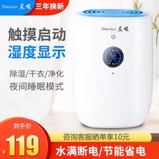 lg제습기dq200psaa