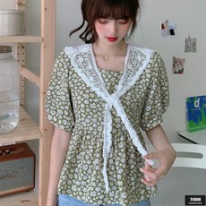 레이스카라파는곳