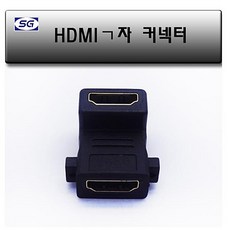 hdmi중계기