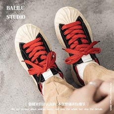 미하라야스히로컨버스