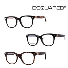 DSQUARED2 디스퀘어드 명품 안경테 4