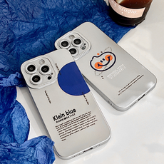 12프로실버스킨