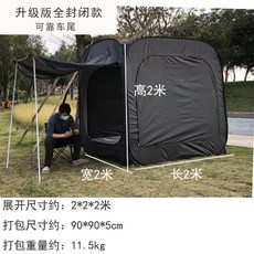 코베아팝쉐이드