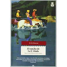 El Rancho De La U Alada : 10 (문자에 민감 함), 단일옵션