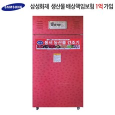 eaacd1bb101bb589b6e4f2757d5ed1dde821fd0931c9fa22383b9ab2a4a9.jpg