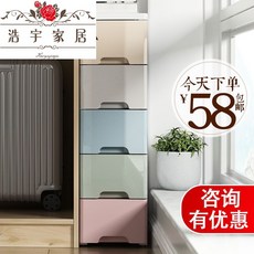 69c1600fa9515bb689d083da758afb9aef5074700c21bdb80f4a1d166d7e.jpg