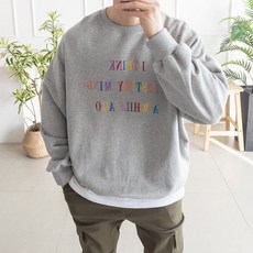 디바인더