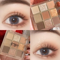 아이쉐도우 아이메이크업 아이 스틱 글리터 섀도우 팔레트 펄아이 애교살 눈화장 9색 슈퍼 누드매트 샤인 롱래스팅 워터프루프 샤이니 피그먼트 메이크업, 와인 레드