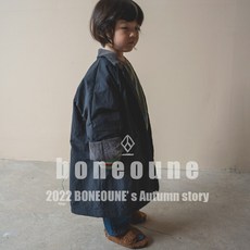 보네오네가디건