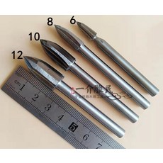 166b14bfdff33849885d3e6488e6a6db713b2570f9d71cf3dd3204789805.jpg