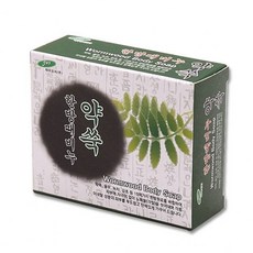 3d1922b84f8db10f8451cd82bb980fda155667087fbd75289ceee6b446f7.jpg