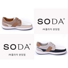 [SODA] 소다 남성 보트화 AGM013 3CM 컬러모음