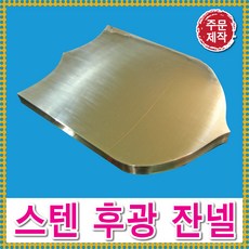 db5def86ee5a1b7b357a2255b102cc411af0b83de5e4d674c653b83ae97c.jpg