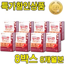 올리버뮤직 TOP01