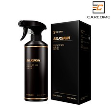 더클래스실크스킨