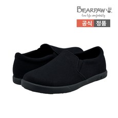 베어파우남성로퍼