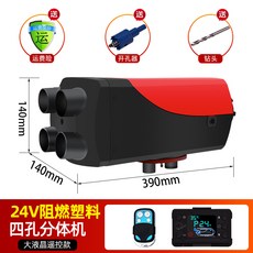 올뉴카니발리모컨밧데리