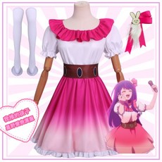 최애의 아이 코스프레 호시노 아이 원피스 풀세트 무대의상 (키링 무료증정)