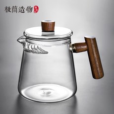 오후반차