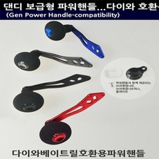 76cdd58e9a5f2b8014e49828522a8d563923fb156fa50eb27e81d3587c2a.jpg