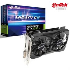 이엠텍 지포스 GTX 1050 Ti MIRACLE II D5 4GB