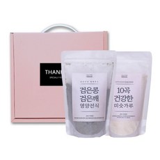 50년전통대현상회 국산 검은콩검은깨 영양선식 2종 선물세트, 2개, 250g