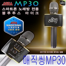 a3a83617f67d6de4f3fde3ccd9484ecfe4554cb378f42476515defbe0e25.jpg