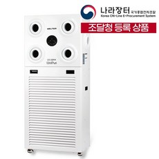 웰템 웰퓨리 살균 공기청정기 WAP-100 85평