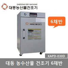 87f26f1b870f59b18ec9cff0b476a9eb3850fb03ebb8a021857ab925a49c.jpg