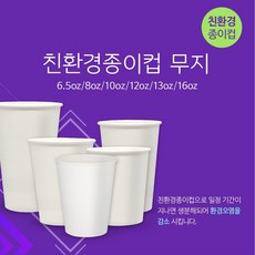 휴롬구뜨