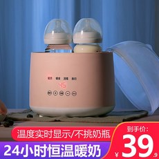 가성비젖병건조대