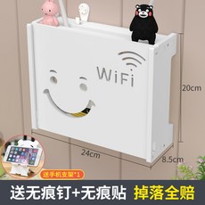 벽전선가림