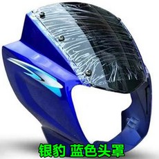 e1ac6d16d97d5bff25b97716069ea7ae8bece1ade191c5b8599a0d6de839.jpg