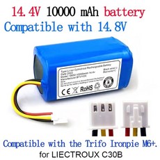 블랙박스보조배터리설치