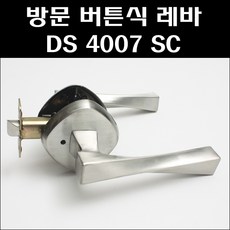 대성금속색채실버바