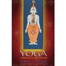 (영문도서) Yoga: Immortality and Freedom Paperback, Princeton University Press, English, 9780691142036 Princeton University Press, English, 9780691142036