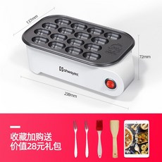 전기붕어빵기계