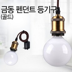 ce0e660c1f0ec25bb850f2f5fa52a90d5d2788e259a947c2d9779d9efa0f.jpg