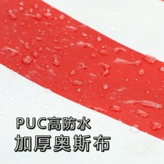 654229a767820523ea29d88b35b61c69bf5f6fd777adf3fbc469fb85613c.jpg