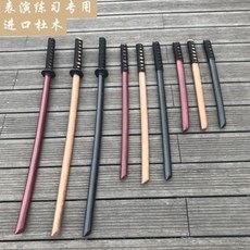 목검 무술 합기도를 무료 에 대한 타격 연습 성인 아동용 목검 연습을 하다 목검, 09 원목 100센티
