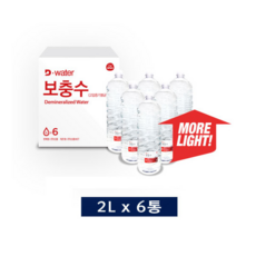 멸균정제수