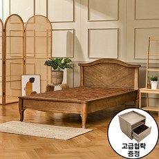 사장님 몰래하는 증정행사! [고급협탁 증정] 해솔S 싱글 황토숯볼 흙침대