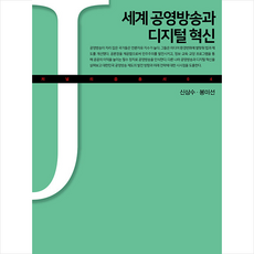7d135dad546b5777625072349734db02adf0c1d9b72f49e45b25faf37cc5.png