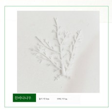미경관 해조구 생태 어항 조경 장식 해수 수지 모조 산호 식물 플라스틱 수초, 수지 화이트 바다 나무, 1개