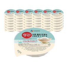 햇반 식후 혈당조절에 도움을 줄 수 있는 밥