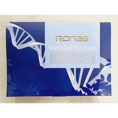 줄기세포미스트