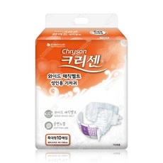 크리센 와이드 매직벨트 성인용 기저귀 특대형 80매 (10매X8팩/매직벨트형), 8개, 10개